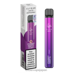 ELFBAR 600V2 使い捨て電子タバコ ストロベリー ラズベリー チェリー アイス JPVR218 - Elf Bar Vape Japan