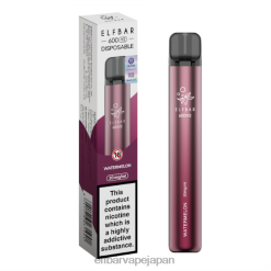 ELFBAR 600V2 使い捨て電子タバコ スイカ JPVR24 - Elf Bar 日本