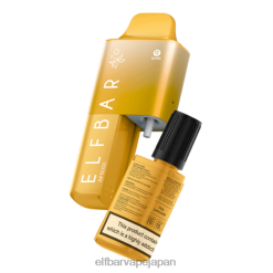 ELFBAR AF5000 充填済みキット ピンクレモネード JPVR254 - エルフバー 使い方