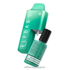 ELFBAR AF5000 充填済みキット キウイ パッションフルーツ グアバ JPVR258 - Elf Bar Vape Japan