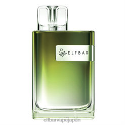 ELFBAR Crystal CR600 使い捨て電子タバコ ダブルアップル JPVR235 - Elf Bar Tokyo