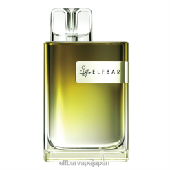 ELFBAR Crystal CR600 使い捨て電子タバコ バナナアイス JPVR238 - エルフバー 使い方