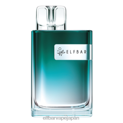 ELFBAR Crystal CR600 使い捨て電子タバコ パイナップル レモン ライム JPVR248 - エルフバー コンビニ