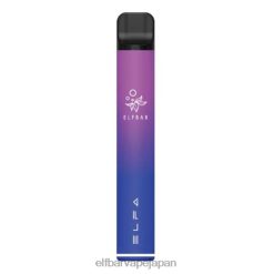 ELFBAR ELFA ポッド キット - ポッド スターター キット - 500mah オーロラパープル JPVR2103 - エルフバー 個人輸入