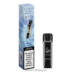 ELFBAR ELFA PRO プレフィルドポッド - 2パック マッドブルー JPVR293 - エルフバー 味
