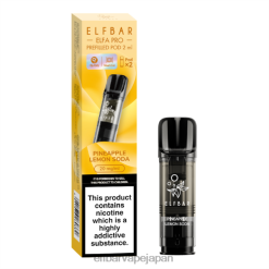 ELFBAR ELFA PRO プレフィルドポッド - 2パック パイナップルレモンチー JPVR296 - エルフバー コンビニ