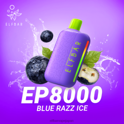 ELFBAR EP8000 使い捨て電子タバコ ブルーラズアイス JPVR2306 - Elf Bar Vape Japan