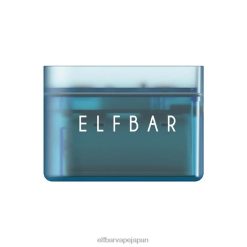 ELFBAR LOWIT 5500 充填済みポッドバッテリーデバイス 青 JPVR2334 - エルフバー 使い方