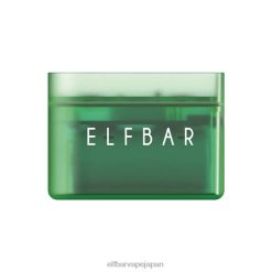 ELFBAR LOWIT 5500 充填済みポッドバッテリーデバイス 緑 JPVR2335 - エルフバー 個人輸入