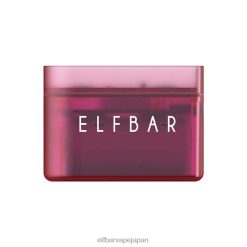 ELFBAR LOWIT 5500 充填済みポッドバッテリーデバイス 赤 JPVR2336 - エルフバー コンビニ