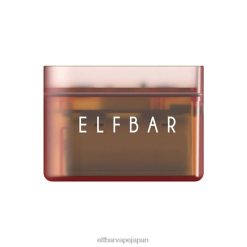 ELFBAR LOWIT 5500 充填済みポッドバッテリーデバイス 茶色 JPVR2338 - Elf Bar Vape Japan