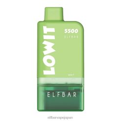 ELFBAR LOWIT 5500 プレフィルドポッドキット ミント JPVR2363 - Elf Bar Tokyo