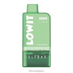 ELFBAR LOWIT 5500 プレフィルドポッドキット ミックスベリー JPVR2365 - エルフバー 味