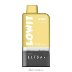 ELFBAR LOWIT 5500 プレフィルドポッドキット マンゴーパッションフルーツ JPVR2367 - エルフバー 個人輸入