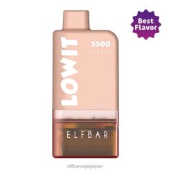 ELFBAR LOWIT 5500 プレフィルドポッドキット ピーチポッド + 茶色のバッテリー JPVR2373 - エルフバー 味