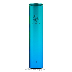 ELFBAR Mate 500 ポッドベープキット - 500mAh バッテリー オーロラブルー JPVR2140 - Elf Bar 日本