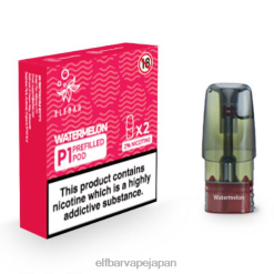 ELFBAR Mate 500 P1 充填済みポッド (2 パック) スイカ JPVR2147 - Elf Bar Tokyo