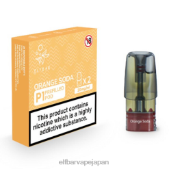 ELFBAR Mate 500 P1 充填済みポッド (2 パック) オレンジソーダ JPVR2155 - Elf Bar Tokyo