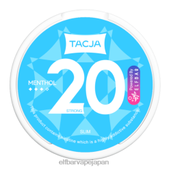 ELFBAR TACJA ニコチンポーチ - 1パック メントール JPVR2191 - エルフバー 個人輸入