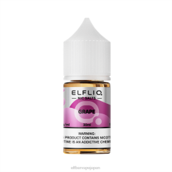 ELFBAR ELFLIQ Nic Salt 30ml グレープ NJLJ619 Elf Bar 日本