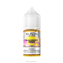 ELFBAR ELFLIQ Nic Salt 30ml ブラックベリーレモン NJLJ68 Elf Bar Tokyo