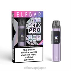 ELFBAR ELFX Pro 開いたポッドデバイス 紫 NJLJ62 Elf Bar Vape Japan