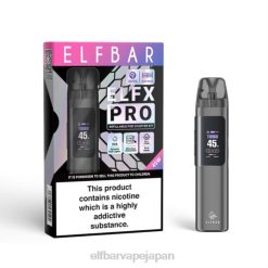 ELFBAR ELFX Pro 開いたポッドデバイス グレー NJLJ63 Elf Bar Tokyo